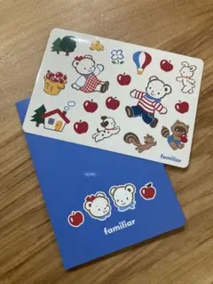 Item thumbnail for item ac31f9d7-b24f-4d55-8e76-5b844cb98ad5