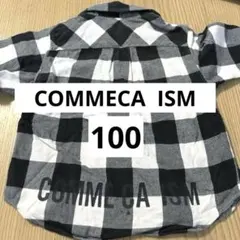 COMME CA ISM ロゴ入り　チェック柄シャツ 100cm