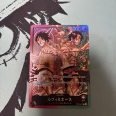 PSA10 ルフィ100 TIMES STRONGER NOW ST29-016 - メルカリ