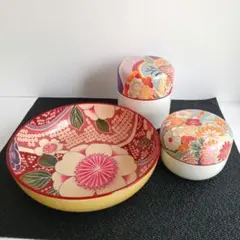 NUSSHA 　菓子鉢&茶筒セットのサムネイル