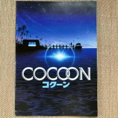 Item thumbnail for item 5fbe0ecc-f72b-44ba-8f2c-375d0b5ca143