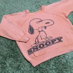 【激レア】60s 70s SNOOPY ヴィンテージ スウェット スヌーピー