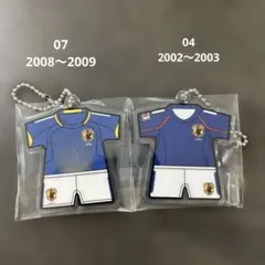 JFA 日本代表 ユニフォーム型 キーホルダー 2個セット　アクリルチャームのサムネイル