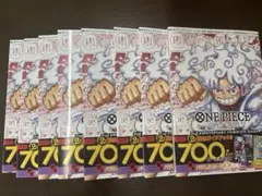 新品未開封品』1st＆2nd コンプリートガイド 計9冊セット シュリンク