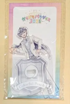 2025年最新】からぴちアクスタの人気アイテム - メルカリ