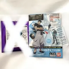 アクリルスタンドコレクションlite　呪術廻戦　伏黒甚爾