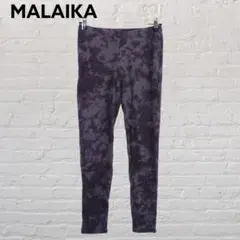MALAIKA マライカ タイダイ風 レギンス ストレッチ ブラック系
