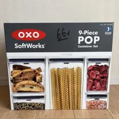 OXO ポップコンテナ　9-Piece POP Container Setのサムネイル