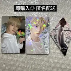 TXT ボムギュ　Sanctuary 公式トレカセット