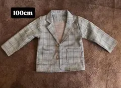 チェック柄フォーマル3点セット　スーツ　100