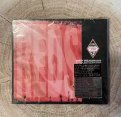 浦和レッズ　オフィシャルサポーターズソング KEEP ON RISING
