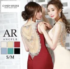 Angel R サテン×バックシアーゴージャスビジューデザインロングドレス
