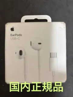 ‪ねこ様 リクエスト 2点 まとめ商品
