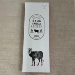 KAMOSHIKA SOLE カモシカソール インソール Sサイズ - メルカリ