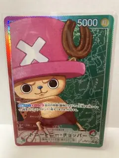 2026年最新】ワンピースカード チョッパー リーパラの人気アイテム