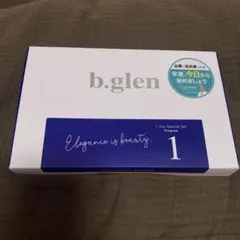 bglen セット売　新品・未開封　おまけ付き 2025年最新】b.glen 7dayスペシャルセットの人気アイテム - メルカリ