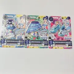 Ｙ様 リクエスト 5点 まとめ商品