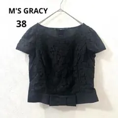 M'S GRACY エムズグレイシー 総レース ブラウス トップス 38 リボンのサムネイル