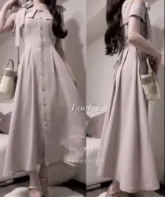 grl オフショル ロングワンピース