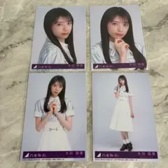 2026年最新】矢田萌華の人気アイテム - メルカリ