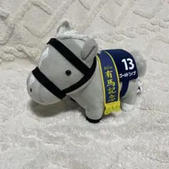 Item thumbnail for item 238c6143-e8e4-4cb4-bc46-b980429d5880