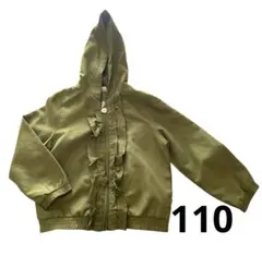 Item thumbnail for item 7ff7c03e-57a6-49fe-9601-f9ff4049250b