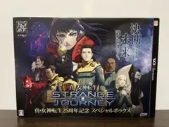 真・女神転生 DEEP STRANGE JOURNEY 25周年記念 3DS