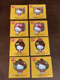 ヤマト運輸　ヤマト　ハローキティ　キティーちゃん　シール　50th