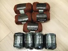 ヴォーグ社　引き揃え編みセット①タスマニアウール茶5玉②クリスタルレーヨン黒4玉