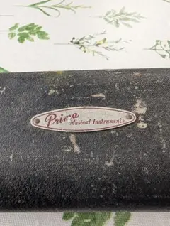 ヴィンテージ楽器 MURAMATSU フルート PRIMA No.71 - メルカリ
