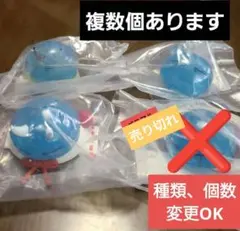 転スラ　リムルさまがいっぱいフィギュア2③種類の3個