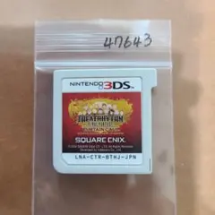 える様 リクエスト 6点 まとめ商品