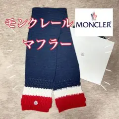 Item thumbnail for item c7db28a1-5f96-4f46-9cb4-09594a76dc1b