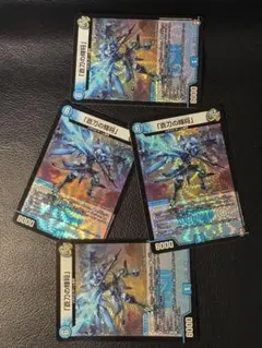 2026年最新】『蒼刀の輝将』の人気アイテム - メルカリ