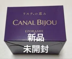 FUMISS CREAM フミスクリーム 28g(新品) - メルカリ