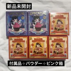 Mellojoy ハンバーガー カップケーキ 未開封