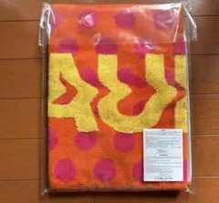 VAUNDY グッズ タオル 大阪公演限定 - メルカリ
