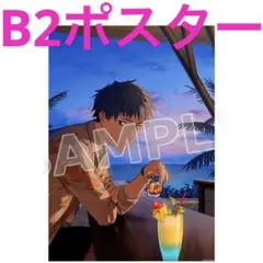 FGO 最終再臨展 B2 ポスター 夏 水着 ギルガメッシュ キャスギル