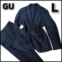 【極美品】GU カジュアルスーツ ネイビー 濃紺 チェック柄 Lサイズ