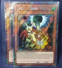 2025年最新】ドロール＆ロックバード 英語の人気アイテム - メルカリ