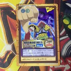 Yamashita様 リクエスト 8点 まとめ商品