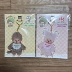 ♡assi♡ 本日タイムセール終了します様 リクエスト 3点 まとめ商品