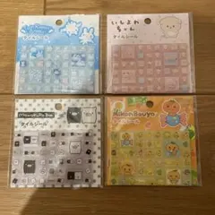 Item thumbnail for item 26509ac5-289c-4524-9ce8-b336a3098322