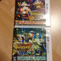 妖怪ウォッチ バスターズ バンバラヤーマグナムソードセット