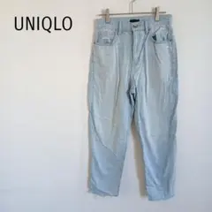 ユニクロ UNIQLO ペグトップハイライズジーンズ ダメージ加工 ライトブルー