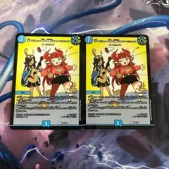 今すぐ うわっ…相手の攻撃止めすぎ…？ クリック プロモ ドラゴン娘 2枚セット