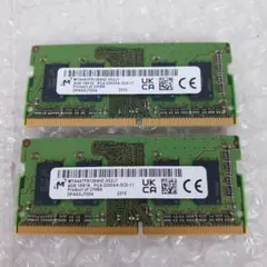 2026年最新】メモリ ddr4 4gb 2の人気アイテム - メルカリ