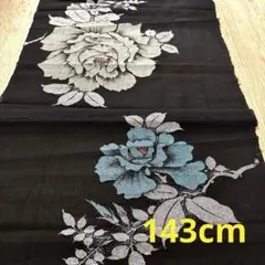 和様 リクエスト 2点 まとめ商品