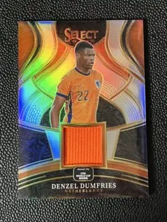 Panini Select Denzel Dumfries ジャージカード