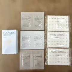 ALBION FLARUNÉ トライアル　フラルネ　サンプル　洗顔　クレンジング